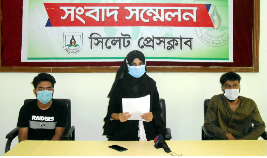 ভিএফএস বন্ধ থাকায় বিপাকে যুক্তরাজ্যের বিভিন্ন বিশ্ববিদ্যালয়ে অধ্যয়নরত ও গমনেচ্ছু শিক্ষার্থীরা
