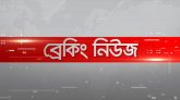 শপিংমল খোলার ঘোষণা