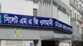 ওসমানীর ল্যাবে আরও ৪০ জনের করোনা শনাক্ত