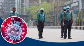 করোনায় ৯০ পুলিশ সদস্যের প্রাণহানি