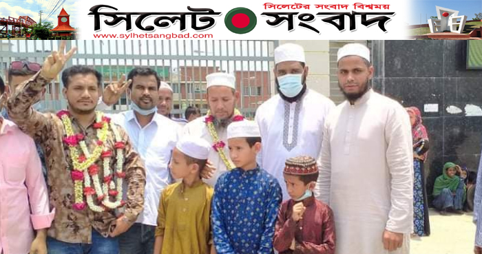 কাজী শরিফের জামিন লাভ :  কারাফটকে সংবর্ধনা