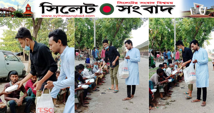 সিলেটে অসহায় মানুষের পাশে ছাত্রলীগ নেতৃবৃন্দ