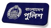 অতিরিক্ত পুলিশ সুপার করে ৫ কর্মকর্তাকে সিলেটে পদায়ন