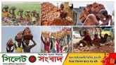 মহান মে দিবস আজ