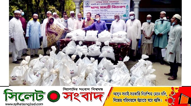 দক্ষিণ সুরমায় হাজারী গ্রুপ ওয়েলফেয়ার সোসাইটির খাদ্য সামগ্রী বিতরণ