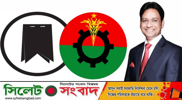 ছাত্রদল নেতা মিজানের পিতৃবিয়োগে ব্যারিস্টার সালামের শোক