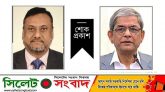 আহমদ আরেফের মৃত্যুতে বিএনপি মহাসচিব মির্জা ফখরুলের শোক