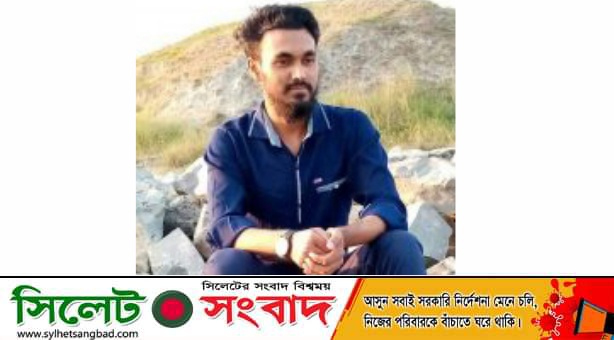 সড়ক দূর্ঘটনায় শাবি শিক্ষার্থীর  মৃত্যু