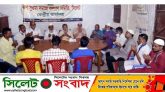 দক্ষিণ সুরমা সমাজ কল্যাণ সমিতির ঈদ উপলক্ষে খাদ্য সামগ্রী বিতরণ