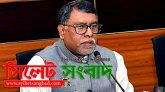 চীনের টিকার প্রথম ডোজ ২৫ মে শুরু