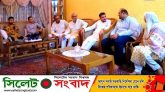 সিলেটে করোনায় মৃত বিএনপি নেতৃবৃন্দের পরিবারের মাঝে তারেক রহমানের ঈদ শুভেচ্ছা