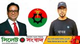 যুবদল নেতা বাবর’সহ গ্রেফতারকৃত নেতাকর্মীর মুক্তি দিন : ব্যারিস্টার সালাম