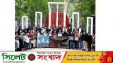 বির্তকিত অফিসিয়্যাল সিক্রেটস এ্যাক্ট ১৯২৩ বাতিলের দাবী