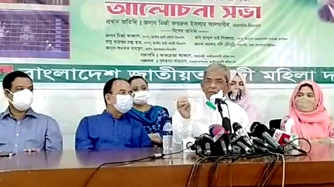 বেগম খালেদা জিয়ার চিকিৎসা নিয়ে দেশবাসী উদ্বিগ্ন : মির্জা ফখরুল