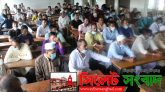 নয় মাস ধরে বেতন ভাতা বঞ্চিত শাহ খুররম ডিগ্রি কলেজের শিক্ষক-কর্মচারীরা : পররাষ্ট্রমন্ত্রীর সহায়তা কামনা