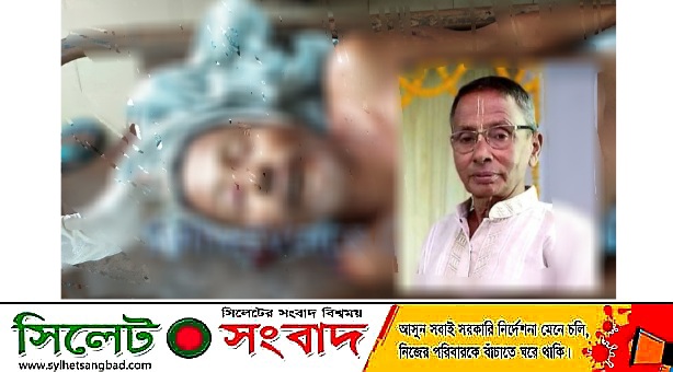বালাগঞ্জে ইটভাটার ম্যানেজার খুন