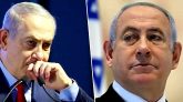 নেতানিয়াহুর ক্ষমতার অবসান হতে পারে দু’দিনের মধ্যে