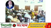 সাবেক চেয়ারম্যান মানিকের সুস্থতা কামনায় খাদিমপাড়ায় মিলাদ মাহফিল অনুষ্ঠিত