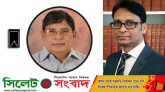সাবেক এমপি দিলদার হোসেন সেলিমের মৃত্যুতে ব্যারিস্টার সালামের শোক