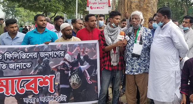 ইসরাইলকে সহযোগিতাকারীরাও সমান অপরাধী : ডা: জাফরুল্লাহ