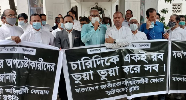 ‘অনির্বাচিত কাউকে সুপ্রিম কোর্ট বারের সভাপতির চেয়ারে বসতে দেব না’