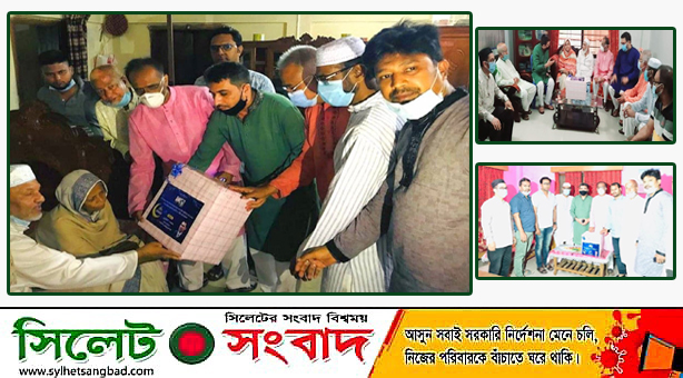 গুম হওয়া নেতাদের বাড়িতে তারেক রহমানের ঈদ উপহার পৌছে দিলেন মহানগর বিএনপি নেতৃবৃন্দ