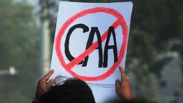 প্রজ্ঞাপন জারিঃ মুসলমান ছাড়া সব ধর্মের লোকদের নাগরিকত্ব দেয়ার ঘোষণা ভারতের