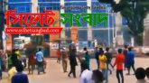 সিসিকের কর্মচারীদের সাথে ব্যাটারিচালিত রিকশা শ্রমিকদের সংঘর্ষ, গাড়ী ভাঙচুর