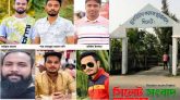এম সি কলেজে গণধর্ষণ : অধ্যক্ষ ও হোস্টেল সুপারের বিরুদ্ধে বিভাগীয় ব্যবস্থা গ্রহণের নির্দেশ হাইকোর্টের