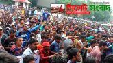 সিসিক কর্মচারী-ব্যাটারি চালিত রিক্সা চালকদের সংঘর্ষ : ৩শ’ জনের বিরুদ্ধে মামলা