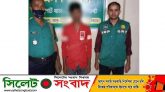 শাহী ঈদগাহে একটি কলোনীতে কিশোরী ধর্ষণ : আটক ১