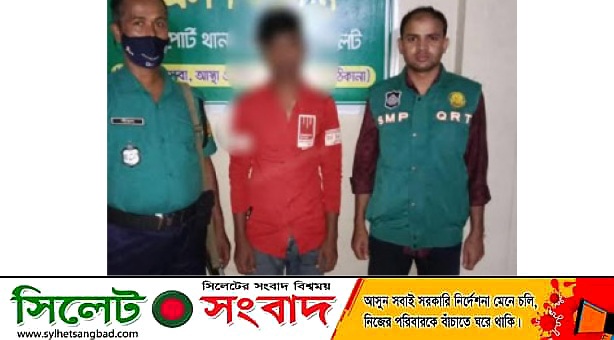 শাহী ঈদগাহে একটি কলোনীতে কিশোরী ধর্ষণ : আটক ১