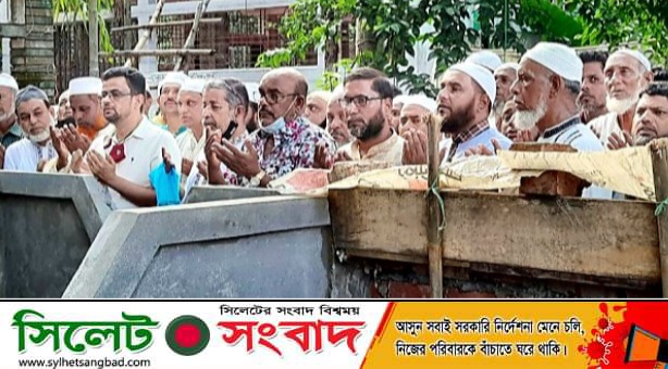 গোয়াইনঘাটে দিলদার হোসেন সেলিমের কবর জিয়ারতে সিলেট জেলা বিএনপি