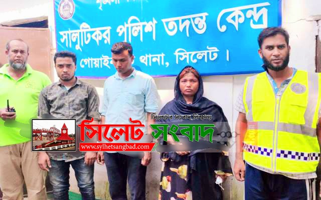 সিলেটে শিশু দিয়ে ৬ মাস ধরে দেহব্যবসা!