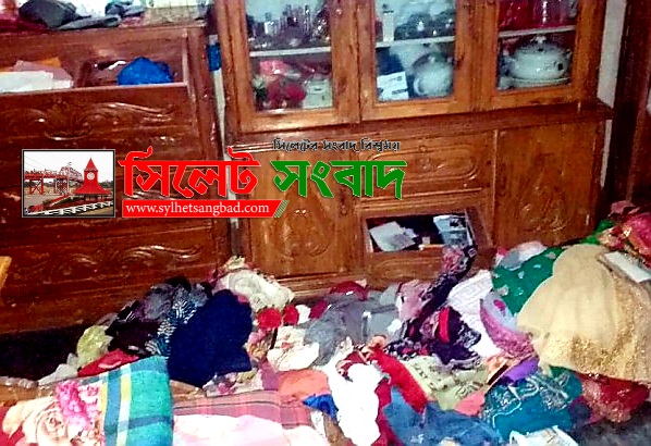 জকিগঞ্জে কাতার প্রবাসীর বাড়িতে ডাকাতিঃ মালামাল লুট