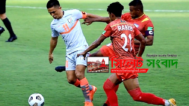 ভারত ও বাংলাদেশের প্রথমার্ধ গোলশূন্য