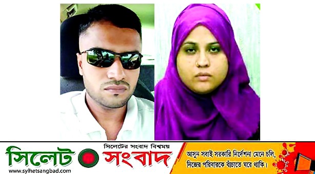 সিলেটে আইনজীবী হত্যা : সপ্তাহ পেরুলেও গ্রেফতার হয়নি প্রধান আসামি