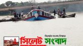 কোম্পানীগঞ্জের ধলাই সেতুর গোড়া থেকে ফের বালু উত্তোলন !