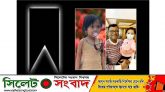 বিএনপি নেতা ডালিমের মেয়ের অকাল মৃত্যু, আজ বাদ এশা জানাজা