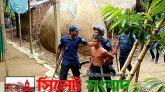 সুনামগঞ্জে খাস জমি চিহ্নিত করতে গিয়ে এসিল্যান্ড পুলিশসহ আহত ১০