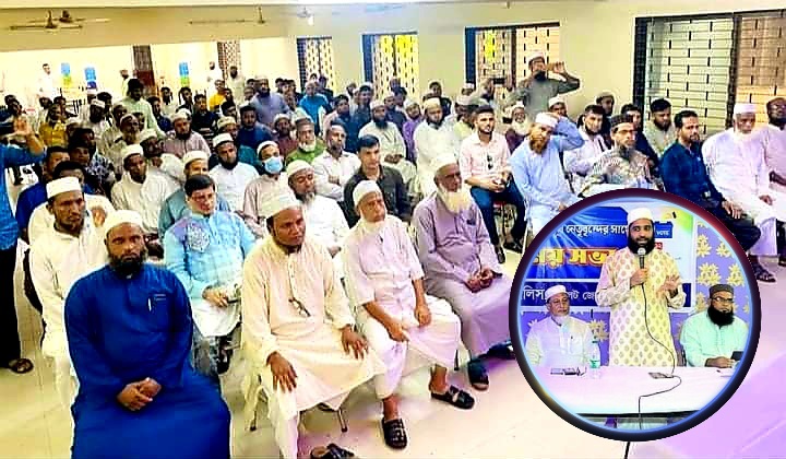 নির্বাচন কমিশনে প্রতি আস্থাহীনতার কারনে অংশ নেবে না খেলাফত মজলিস