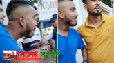 চৌহাট্টায় ট্রাফিক সার্জেন্টকে মারধর : ছাত্রলীগ নামধারী দুই সহোদর গ্রেফতার