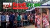 গোয়াইনঘাটে একই পরিবারের ৩ জনের গলাকাটা লাশ উদ্ধারঃ আহত এক