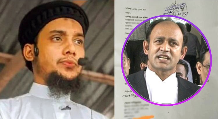 নিখোঁজ আবু ত্ব-হার পক্ষে হাইকোর্টে লড়বেন ব্যারিস্টার সুমন