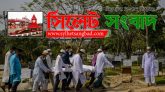 দেশে এক লাফে করোনায় শতাধিক মৃত্যু ‌° শনাক্ত ৫,৮৬৯