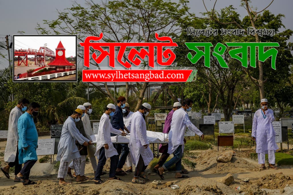 দেশে এক লাফে করোনায় শতাধিক মৃত্যু ‌° শনাক্ত ৫,৮৬৯