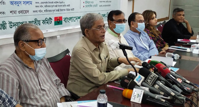 জনগণকে বিভ্রান্ত করতেই পরীমনি ইস্যু সামনে এনেছে সরকার : ফখরুল