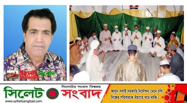 কেন্দ্রীয় নেতা রাজ্জাকের সুস্থতা কামনায় জেলা বিএনপির দোয়া মাহফিল