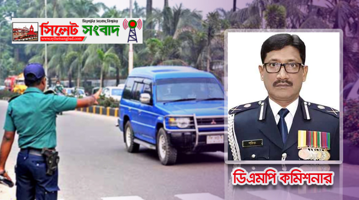 ‘চলবে না ব্যক্তিগত গাড়িও’