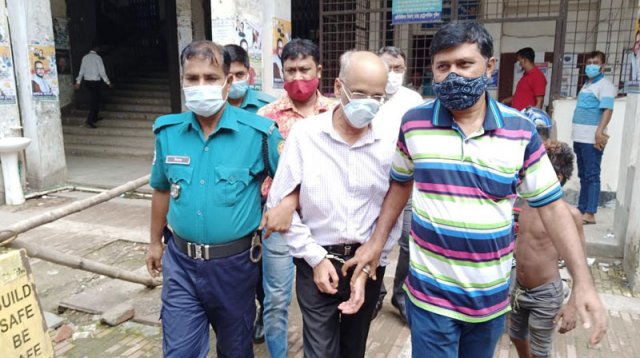 গ্রাহকদের ৬৬ কোটি টাকা আত্মসাত : বাংকোর চেয়ারম্যান কারাগারে